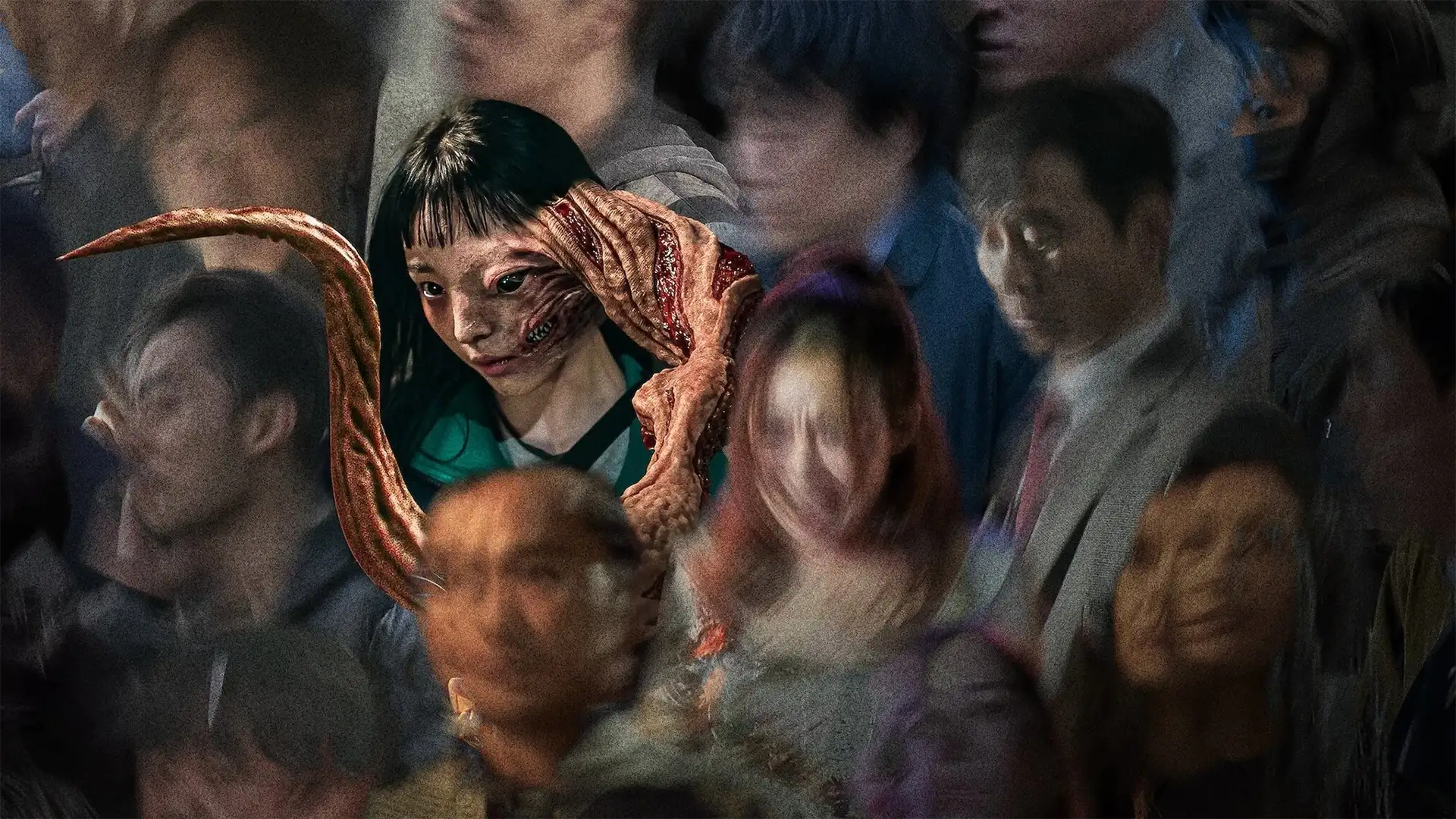 انگل: خاکستری